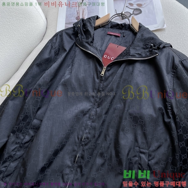 ���� ���� ���� GU517274