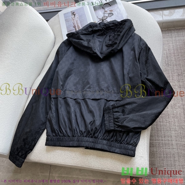 ���� ���� ���� GU517274