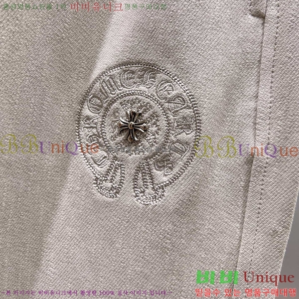 ���� ũ������ ���� CH524765