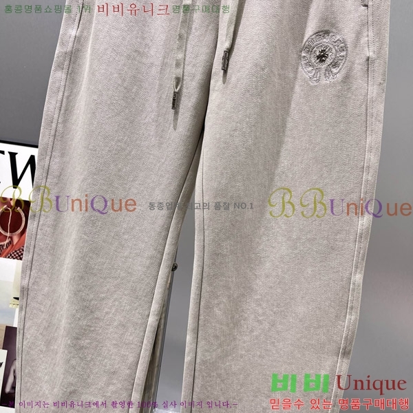 ���� ũ������ ���� CH524765