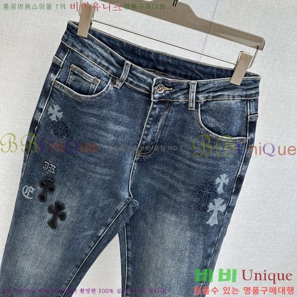 ���� ũ������ û���� CH583694