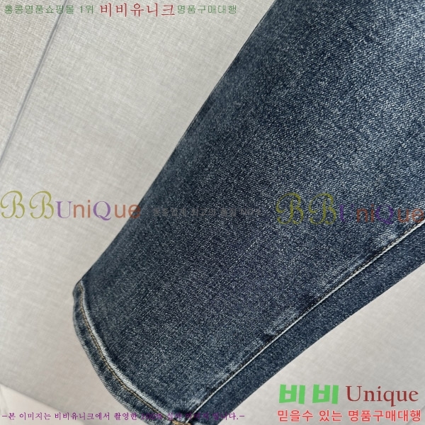 ���� ũ������ û���� CH583694