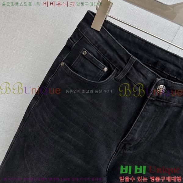 ���� �����޽� û���� HE264381