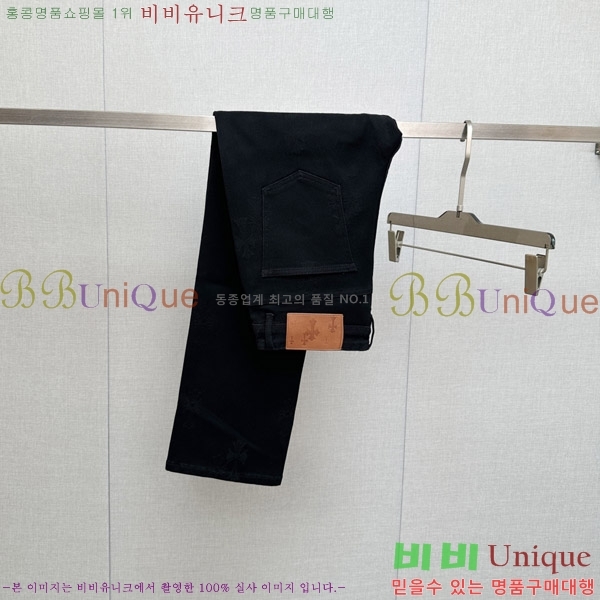 ���� ũ������ û���� CH583695