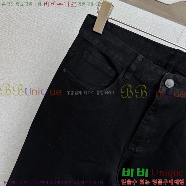 ���� �ο��� û���� LO977424