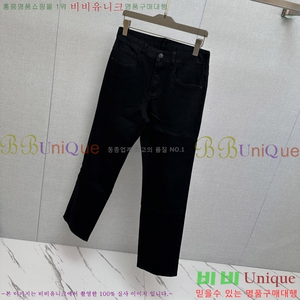���� �ο��� û���� LO977424