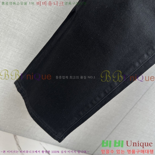 ���� �ο��� û���� LO977424
