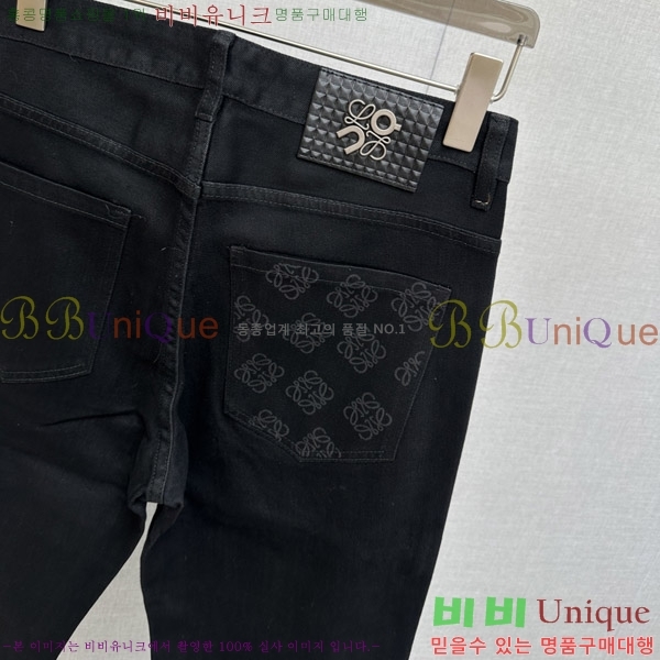 ���� �ο��� û���� LO977424
