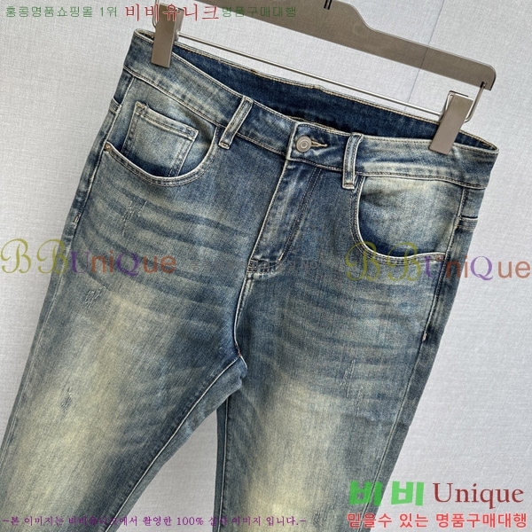 ���� ũ������ û���� CH583696