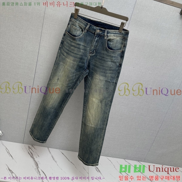 ���� ũ������ û���� CH583696