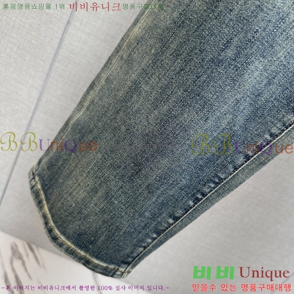 ���� ũ������ û���� CH583696