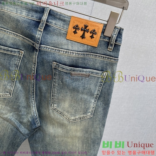 ���� ũ������ û���� CH583696