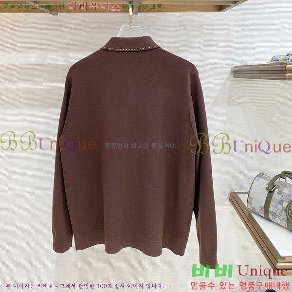 ���� �����޽� �������� H96742-2