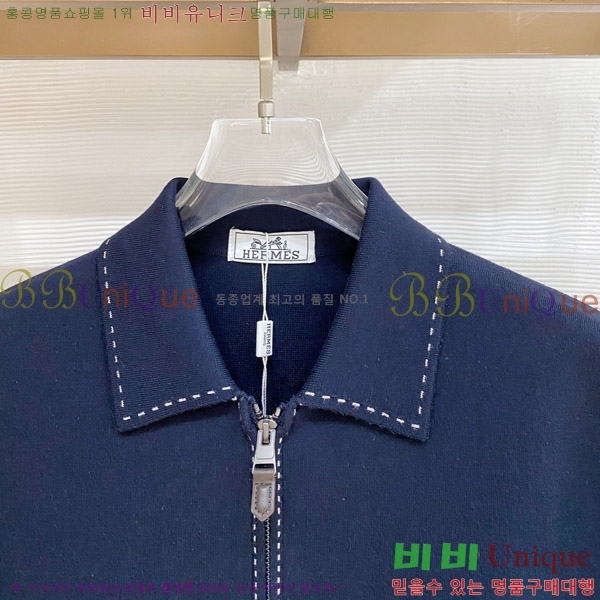 ���� �����޽� �������� H96742-1