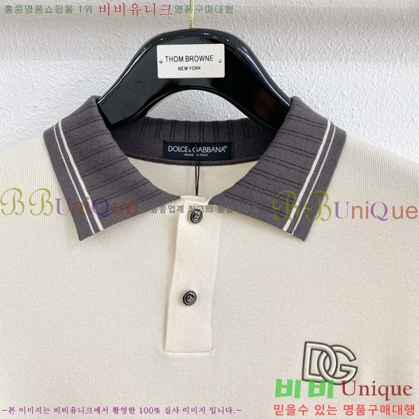 ���� ��ü�ذ��ٳ� ���� ���� ��Ʈ DG267589