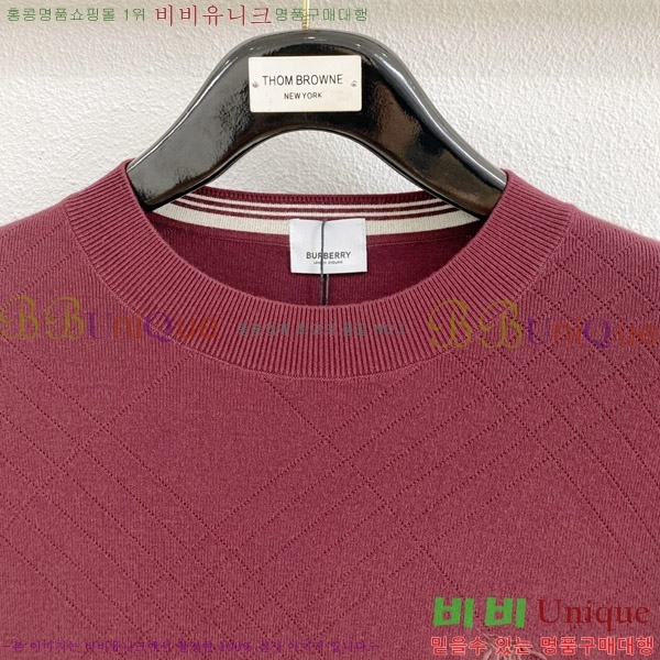 ���� ������ ���� ��Ʈ BU123649-1