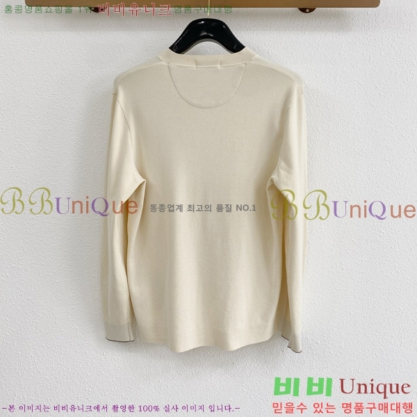���� ���ڷ� ��ġ�ڸ� ���� ��Ʈ BC2134155-2