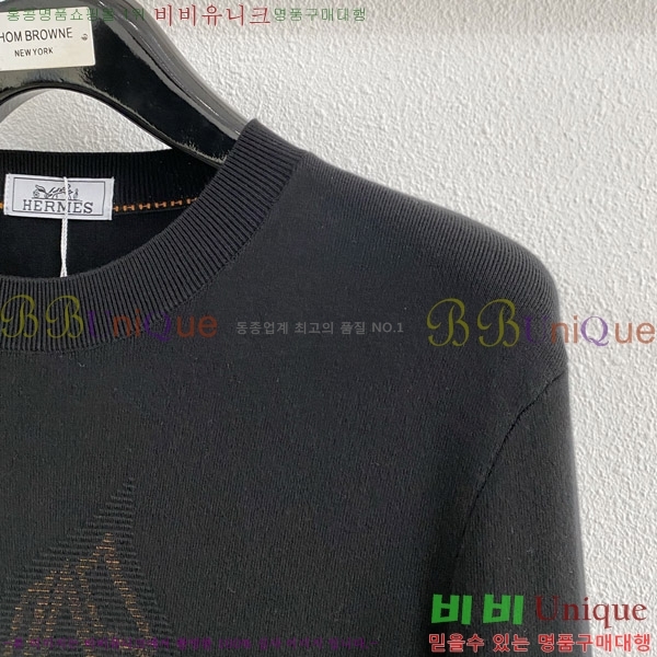 ���� �����޽� ���� ��Ʈ HM47282-2