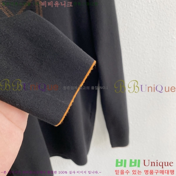 ���� �����޽� ���� ��Ʈ HM47282-2