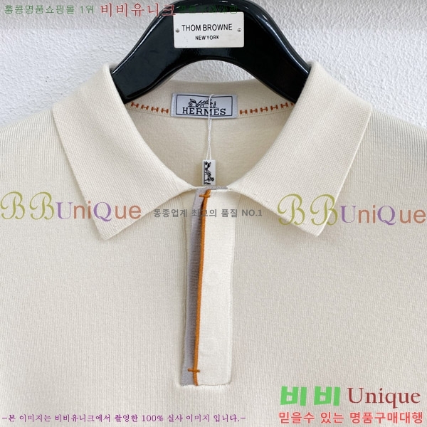 ���� �����޽� ���� ���� ��Ʈ HM97742-3