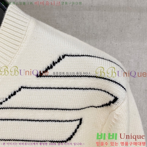���� �˸��� ������ AM977142-1