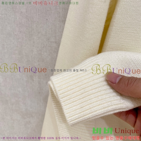 ���� �˸��� ������ AM977142-1