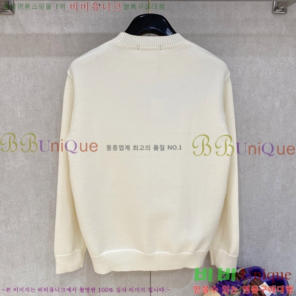 ���� �˸��� ������ AM977142-1