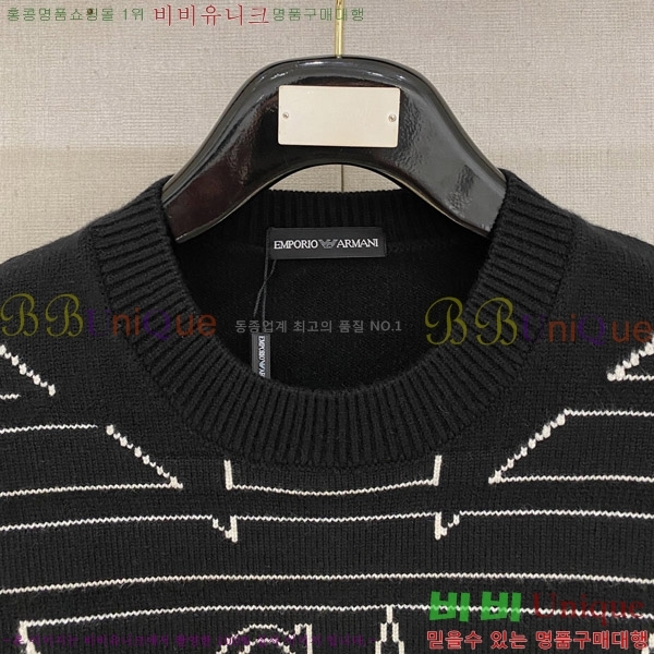 ���� �˸��� ������ AM977142-2