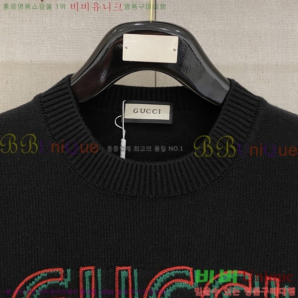 ���� ���� ������ GU866421