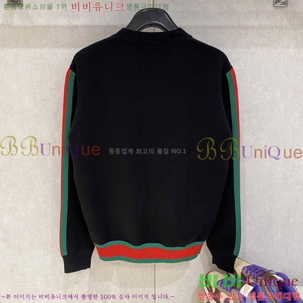 ���� ���� ������ GU866421