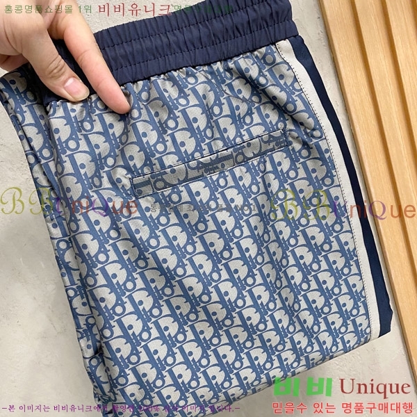 ���� ��� ���� DO25859