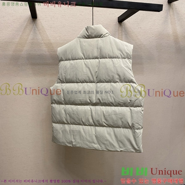 �������� ĳ���ٱ��� �е� ���� MO25184-1
