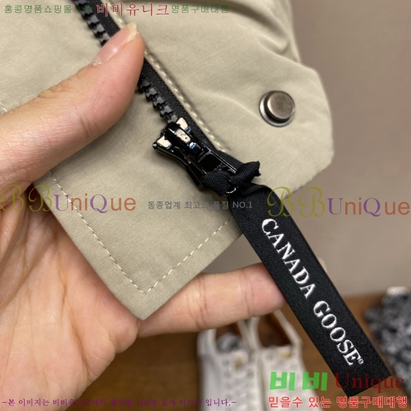 �������� ĳ���ٱ��� �е� ���� MO25184-1