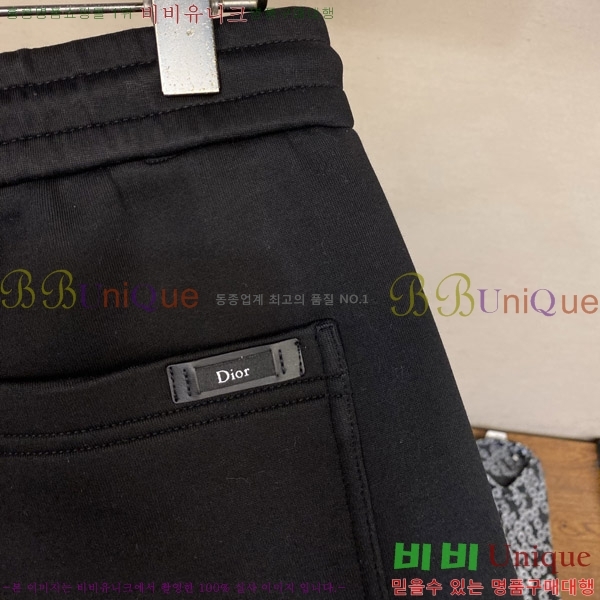 ���� ��� ���� DO25860