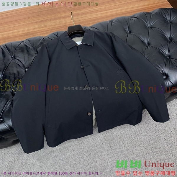 ���� ������ �е� ���� BU977584-2