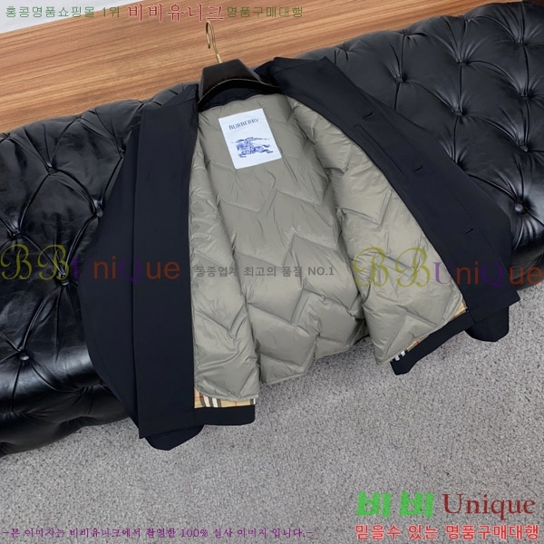 ���� ������ �е� ���� BU977584-2