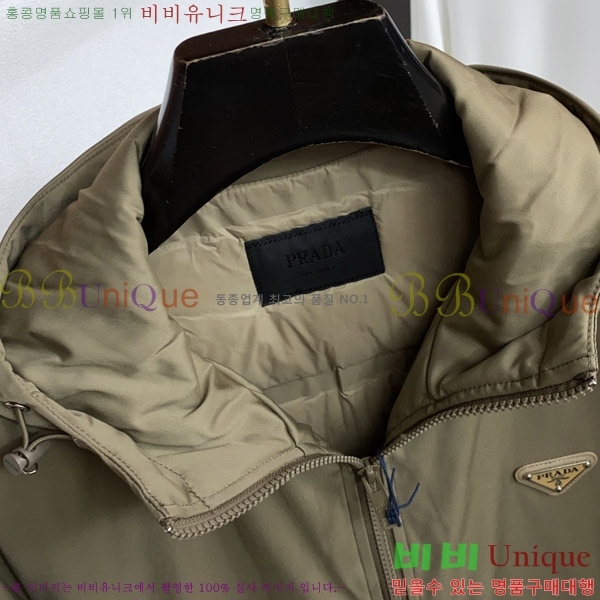 ���� ����� �е� ���� PA853025-2