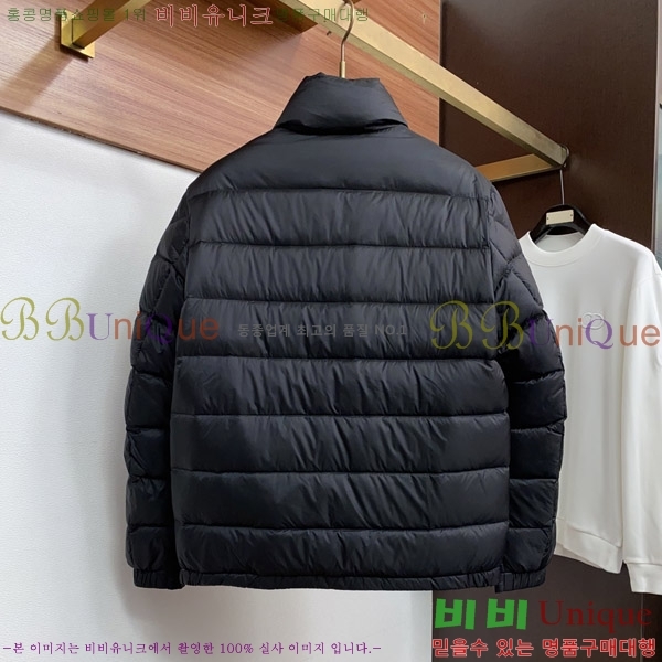 ���� ������ �ٿ� �е� B896462