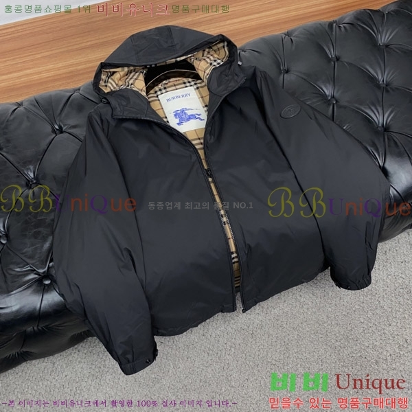 ���� ������ �е� ���� B81266