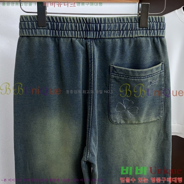 ���� ��� ���� DO25861