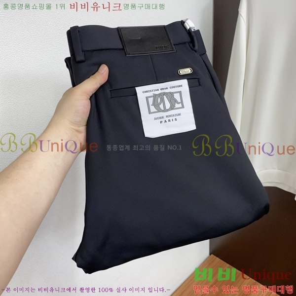 ���� ��� ���� DO25862-1