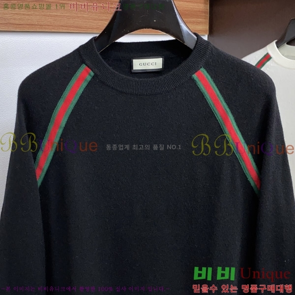���� ���� ��Ʈ ����Ƽ G074651-2