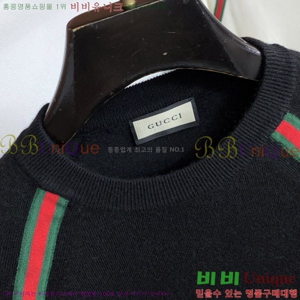 ���� ���� ��Ʈ ����Ƽ G074651-2