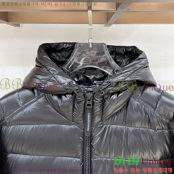 ���� ĳ���� ���� �ٿ� �е� CA728454