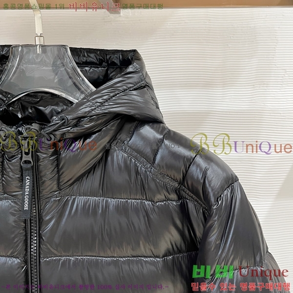 ���� ĳ���� ���� �ٿ� �е� CA728454