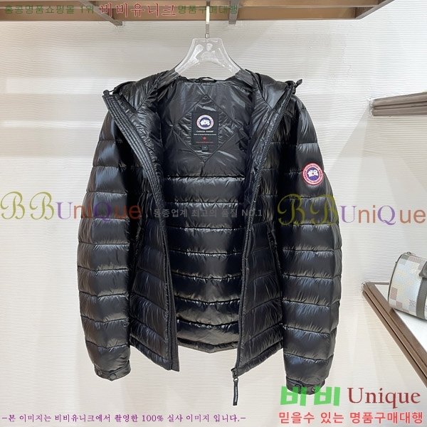 ���� ĳ���� ���� �ٿ� �е� CA728454