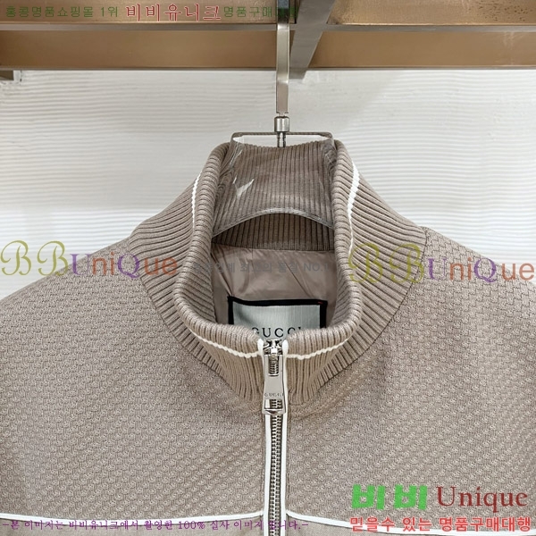 ���� ���� �ٿ� �е� ���� G527657