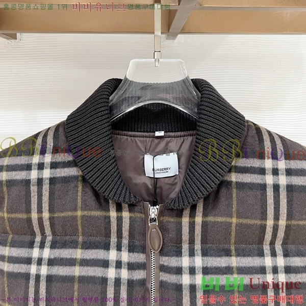 ���� ���� �е� ���� G76535