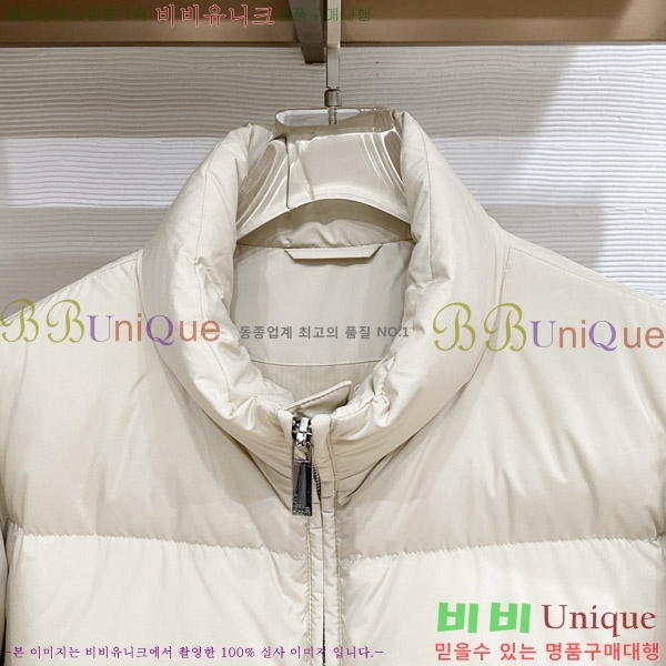 ���� ��� �ٿ� �е� DO26477-2