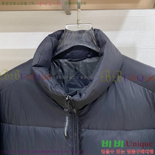 ���� ĳ���� ���� �ٿ� �е� CA728455
